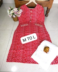 Kurti Pant Set