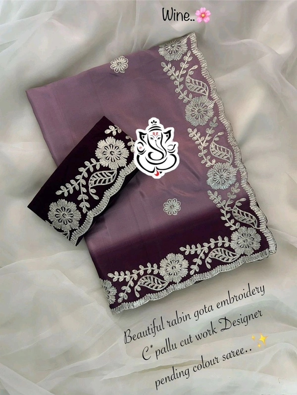 Saree