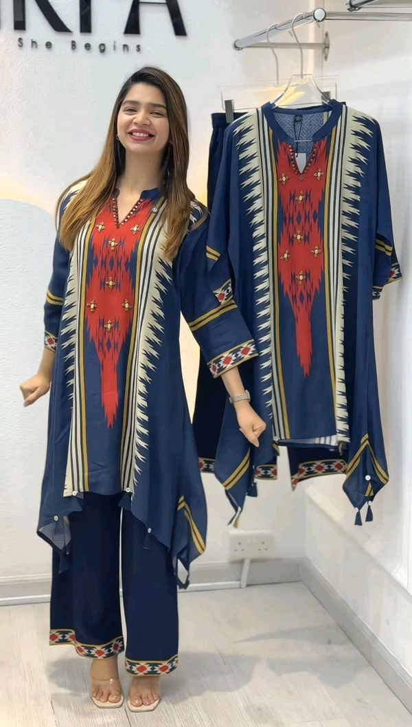 Printed Cord Set