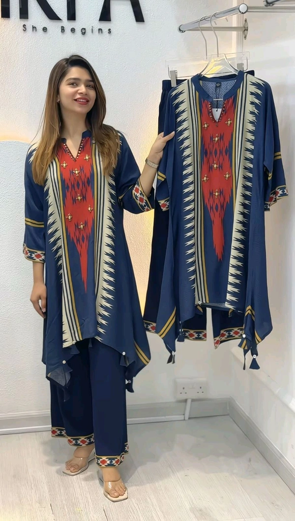 Printed Cord Set