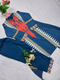 Printed Cord Set