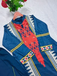 Printed Cord Set