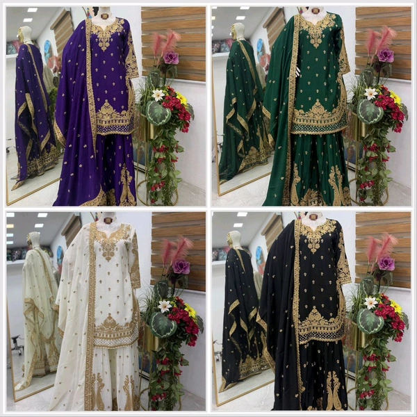 Chinnon Silk Sharara Suit Set