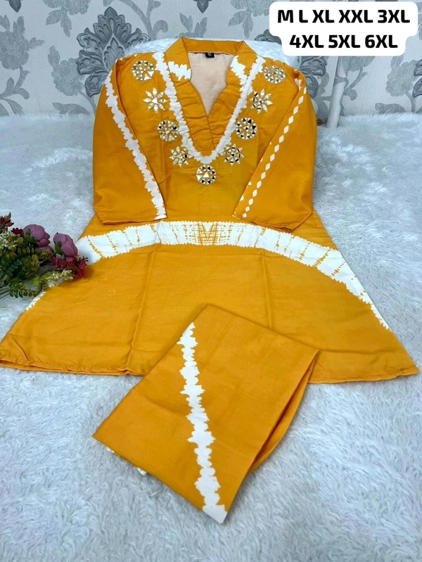 Cord Set