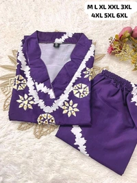 Cord Set