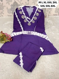 Cord Set