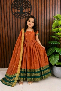 KIDS GOWN