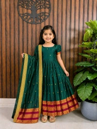KIDS GOWN