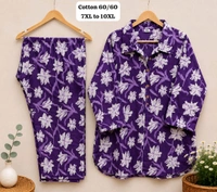 Jaipuri Cotton Cord Set
