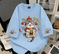 Round Neck T Shirt