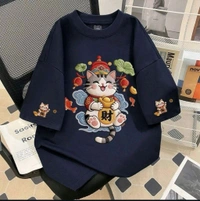 Round Neck T Shirt