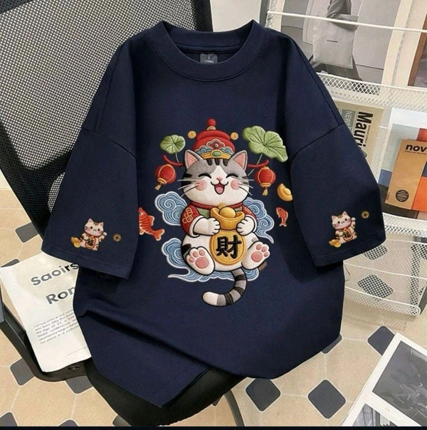 Round Neck T Shirt