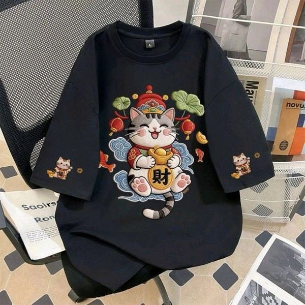 Round Neck T Shirt