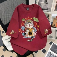 Round Neck T Shirt