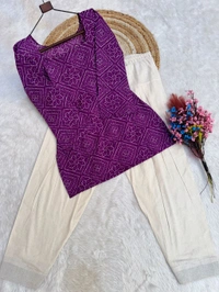Kurti Pant Set