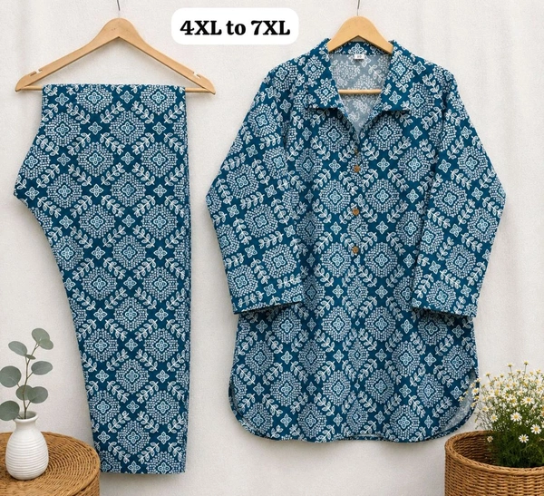 Jaipuri Cotton Cord Set