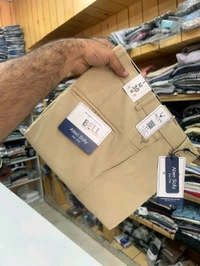Pant