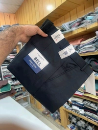 Pant