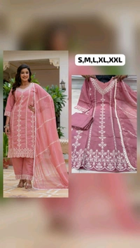 Roman Silk Kurta Set