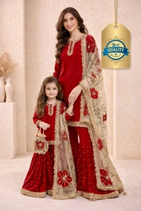 Mom- Daughter Combo Set