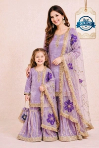 Mom- Daughter Combo Set