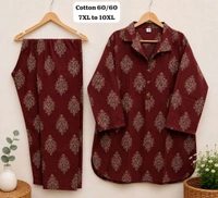 Jaipuri Cotton Cord Set