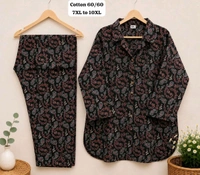 Jaipuri Cotton Cord Set