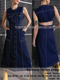 Backless Denim Dress