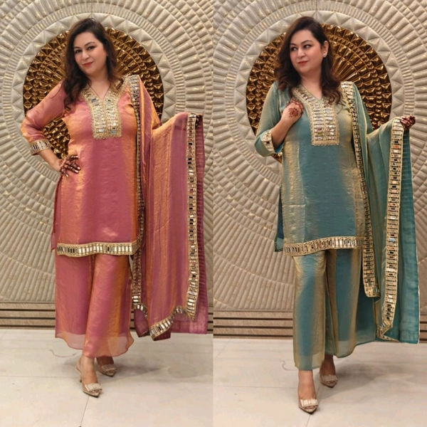 Kurta Set