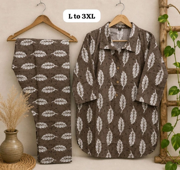 Cord Set Women