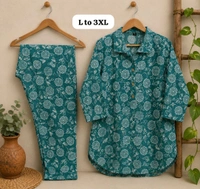 Cord Set Women