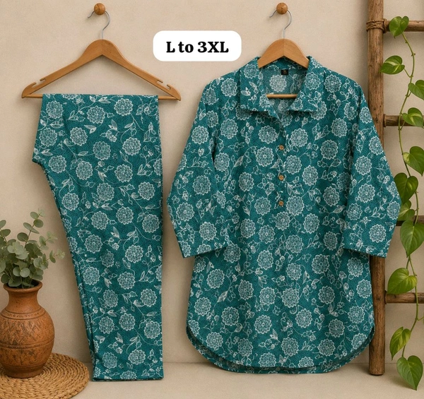 Cord Set Women