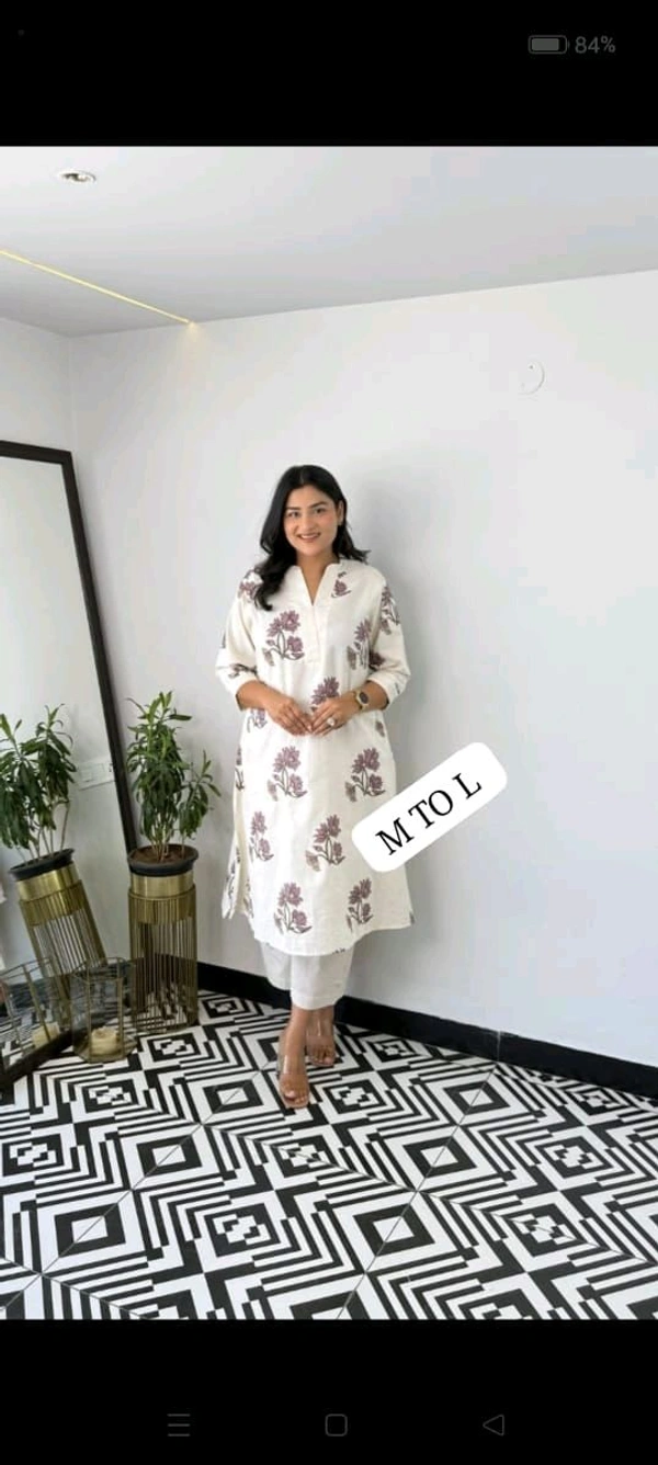 Kurti And Pant Set