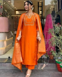 Embroidery Kurta Set