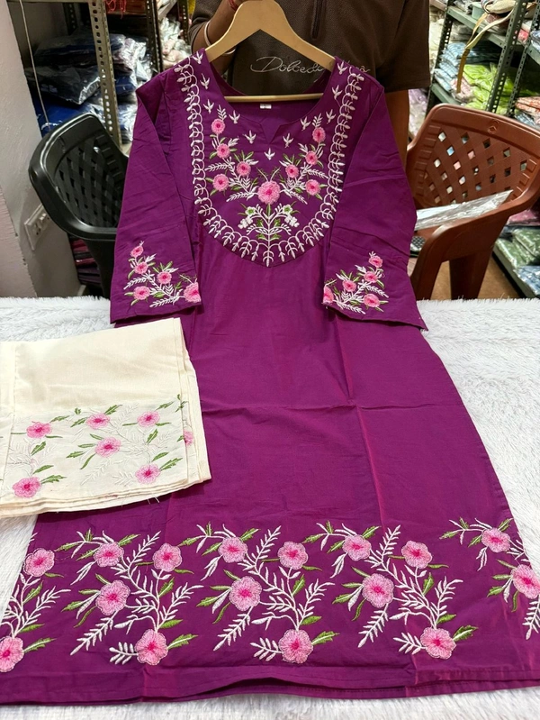 Co-ord Set