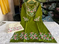 Co-ord Set