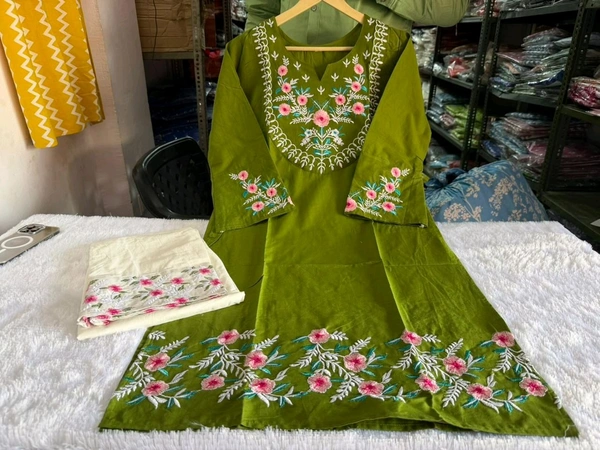 Co-ord Set