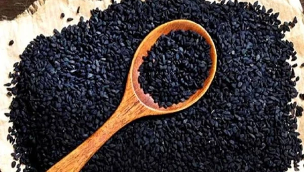 Black Cumin 25gm