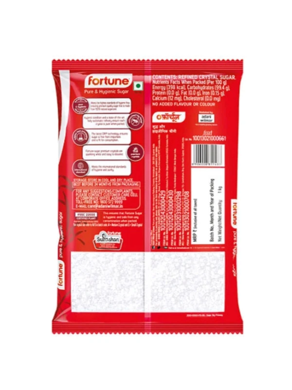 Fortune Sulphurless Sugar 1kg