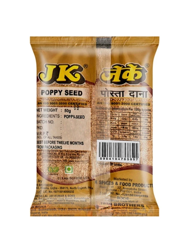 Jk Poppy Seed 50g