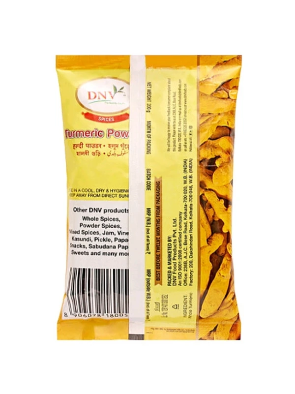 DNV Turmeric Powder 200g