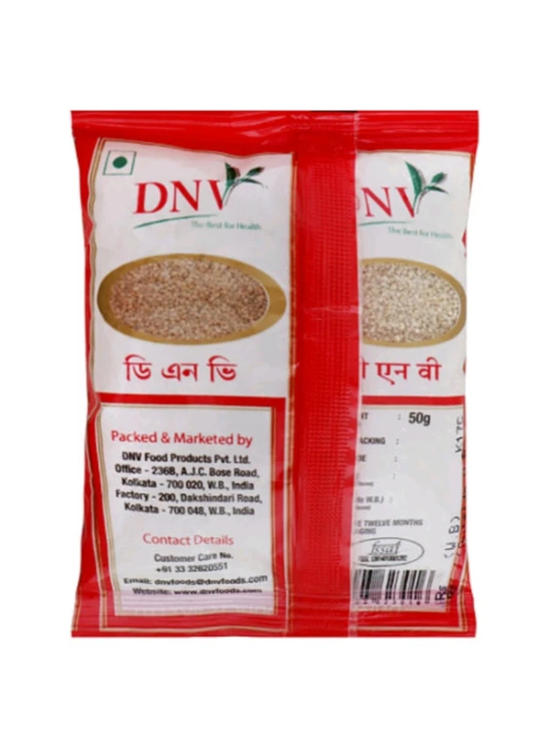 DNV Poppy Seeds 50g