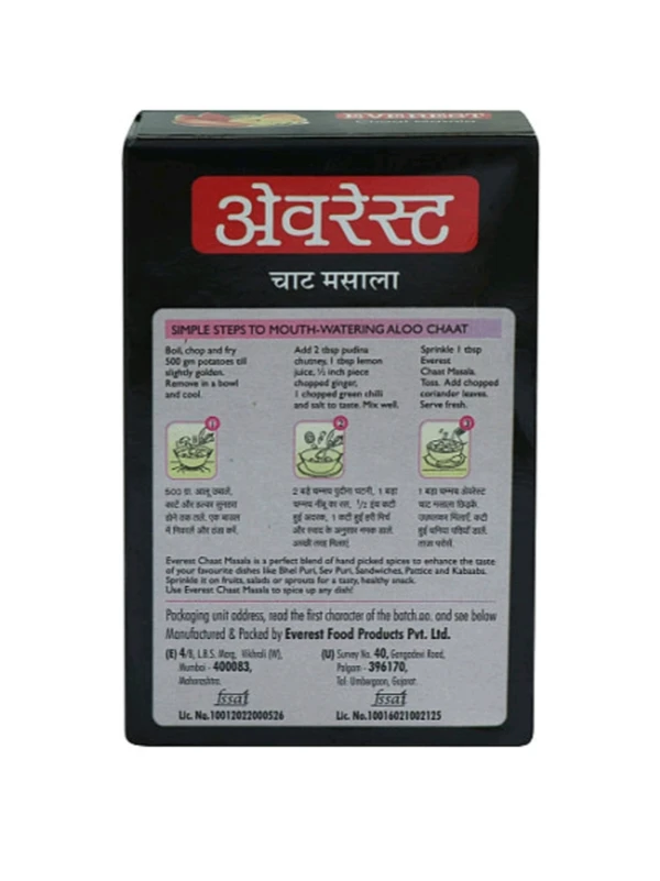 EVEREST Chaat Masala 50g