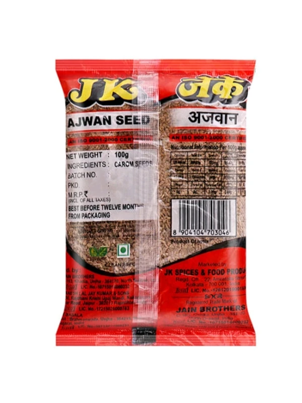 Jk Whole Ajwan 50gm