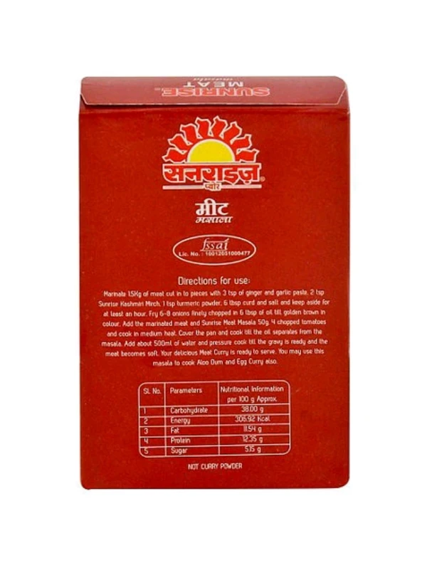 Sunrise Pure Meat Masala 50g