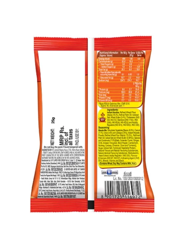 Sunfeast Yippee Magic Masala Instant Noodles 25g