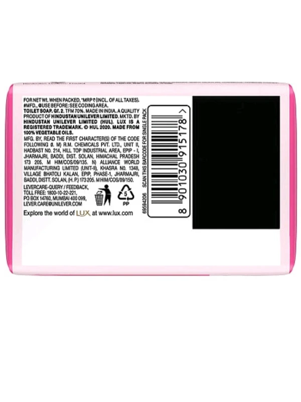 Lux Soft Glow Rose & Vitamin E Soap 75g