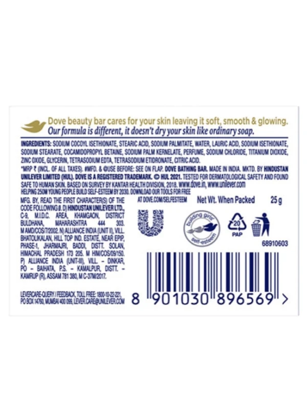 Dove Cream Beauty Bathing Bar 25g