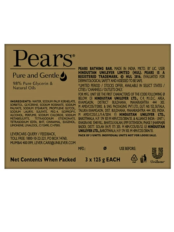 Pears Pure & Gentle Soap With Natural Oil 125g(Pack Of 3)