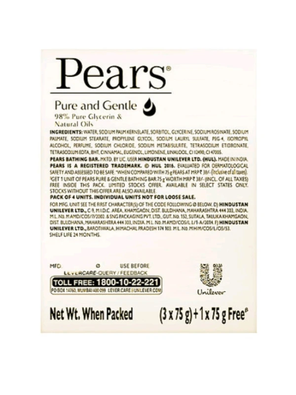 Pears Pure & Gentle Soap 75g(Buy3get1free)